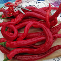 PEPPER SLIM JIM seed image